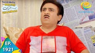 Taarak Mehta Ka Ooltah Chashmah - Episode 1921 - Full Episode