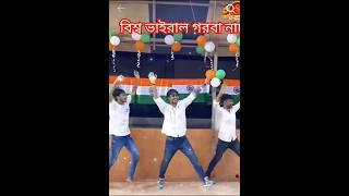 GIRI DHARI LAL NACHE@viralhog