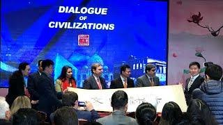 Dialogue of Civilizations: A new perspective on international relations