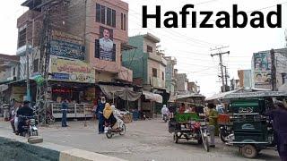 Hafizabad street traveling ( 14 August 2023 ) part 1