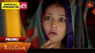 Mr.Manaivi - Promo | 25 Nov 2024 | Tamil Serial | Sun TV