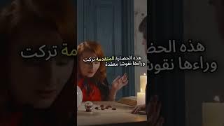 أسرار الفايكنغ والمايا  ألغاز التاريخ  #اكسبلور #قصص #تاريخ #اكسبلور #قصص #تاريخ #قصة #ترند #معلومات