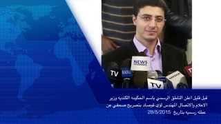 عيد ميلاد لؤي 31   28/5/2015