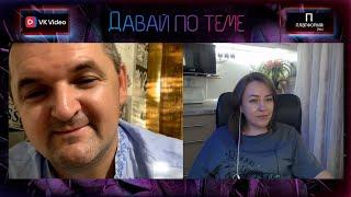 И снова грёзы о Кубани | Подписывайтесь на #rutube #vkvideo #платформа