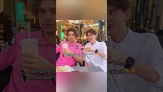 @Compot @FixEye 