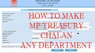 MP Cyber Treasury Challan For Shop Act License !! Cyber Treasury Challan For Any Department 2020 !!