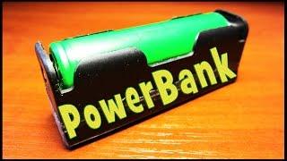 Самодельный powerbank за 1.3$
