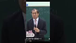 Revival President Pastor Gyeongdong What is Happiness? #shorts