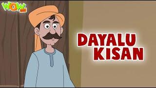 Dayalu Kisan | Farmer And Lion Story | Popular Hindi Stories for Kids | Wow Kahani #CM