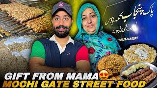 MOCHI GATE STREET FOOD || RESHMI BOTI , BEEF KABAB , RAFIQ SWEETS