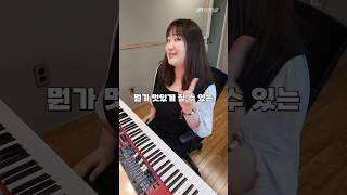 보사노바 칠 때 왼손을 더 멋있게 치는 방법이 있나요?