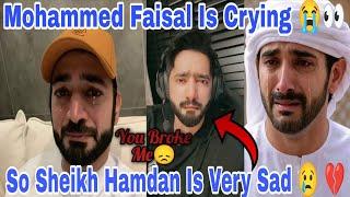 Mohammed Faisal Is Crying  So Sheikh Hamdan Is Very Sad |Mohammed Bin Rashid Al Maktoum