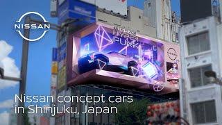 Nissan concept cars in Shinjuku, Japan! | Nissan