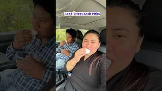 Mini Vlog 7Eitu pithak ki koi apunaluke?? Ketli Pitha Recipe #assam #assameseyoutuber #ashortaday