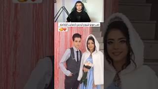 سعی کن نخندی 573 #سعی_کن_نخندی #فان #خنده