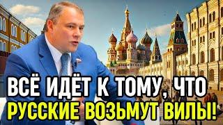 Пётр Толстой "ДА СКОЛЬКО МОЖНО?! ВЫ ЧТО ХОТИТЕ ГРАЖДАНСКОЙ ВОЙНЫ?!"