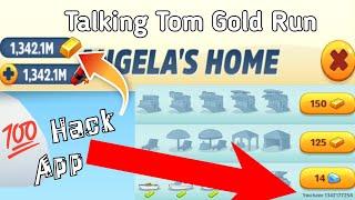 Talking Tom Gold Run Hack 2023 || Talking Tom Gold Run Ko Hack Kaise Kare