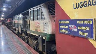 Venkatadri express leaving Tirupati railway station