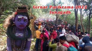 Girnar Lili Parikrama 2022 || ગિરનાર પરિક્રમા 2022 ॥ Junagadh || Hi-Teshkumar || parikrama2022