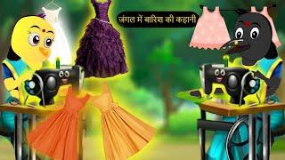 कार्टून हिंदी | Kauwa Chore | Rano Chidiya Cartoon | Tuni Chidiya Cartoon | Hindi kahany | Chichu TV