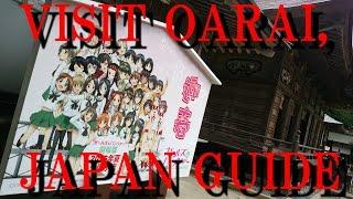 【GuP】VISIT OARAI,JAPAN GUIDE【GIRLS und PANZER der FILM】