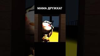 ЧТО ПРОИСХОДИТ В ЭТОМ ФАН ТРЕЙЛЕРЕ #жорик #савелий #тимоха #5ночейстимохой #прикол