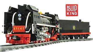 Mould King 12003 Locomotive Building Blocks Bricks Train Set Unboxing & Review