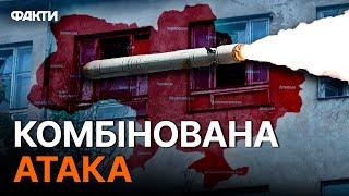 ОБСТРІЛ ОДЕСИ 20.07.2023 — наслідки атаки | НАЖИВО