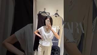 자라zara 신상입어보기 #165cm #ootd #zara #여름신상 #자라여름신상 #자라세일#자라리뷰