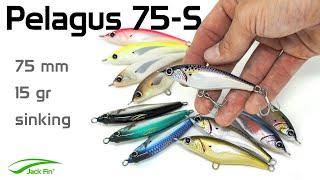 PELAGUS 75-S - NEW Jack Fin stickbait