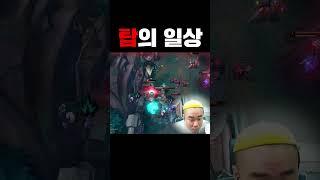 탑 국룰.