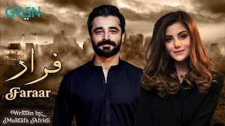 Teaser 2 | Faraar | Coming Soon | Hamza Ali Abbasi | Sohaye Ali Abro | Green TV Entertainment