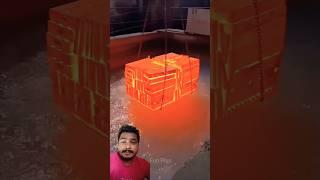 garm lohe ko pani Mein dalkar Thanda Kiya Jata Hai #shorts #shortsfeed #shortsvideo