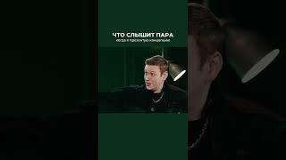 КОНЦЕПЦИЯ СВАДЬБЫ. ОЖИДАНИЕ И РЕАЛЬНОСТЬ  #свадебныйорганизатор #свадьбамосква #wedding