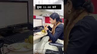 Whole day office routine  #trending #fyp #viral #youtubeshorts #video #viralvideo #reels