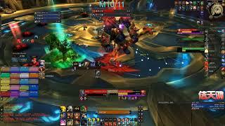 Mythic Argus new Secret Phase 40%