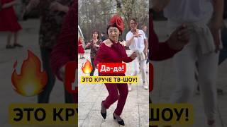 Сокольники против ТВ.Ломаем стереотипы!Кто круче?#танцывсокольниках