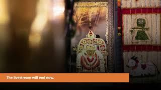Hindu Endowments Board Live Stream