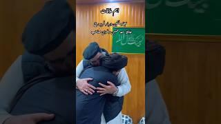 Hafiz Saad Hussain Rizvi  #saadhussainrizvi #allamasaadhussainrizvinewbayan #anasrizvi