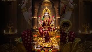 Om Jai Laxmi Mata Arati #mahalakshmi #laxmiaarti #jaimatadi #devotional #spirituality #viralshort