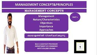 MANAGEMENT CONCEPTS&PRINCIPLES I  MANAGEMENT CONCEPTS I PART 1