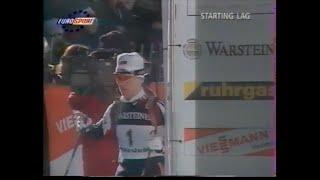 Биатлон-1997. Чемпионат Мира в Брезно-Осрблье. Гонка преследования. Женщины.