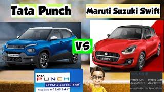 Tata Punch Vs Maruti Suzuki Swift | Punch vs Swift | Comparision | Features | Price | Engine Mileage