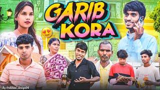 GARIB KORA  | Santosh Hembrom, Ashok Ponda & Anil Ponda | Pinky New Video | New Santhali Video |