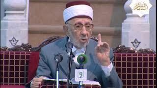 5- فقه السيرة النبوية | من البعثة إلى الهجرة: الدعوة سراً