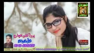 Dohry Mahye Saraiki Local Singer Songs VIP Production DG Khan 0333 7512990 10