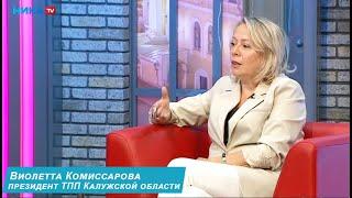 Виолетта Комиссарова о третьем сезоне проекта #Женское_неженскоедело» 2022