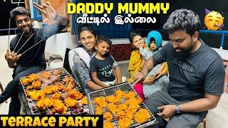 Midnight Terrace BBQ Party with Family in அம்மா வீடு 