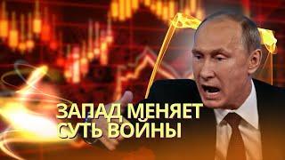 Запад проигнорировал угрозы Путина в адрес НАТО, что удары западным оружием приведут к прямой войне