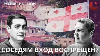 Азербайджан сейчас будет подыгрывать России. #Армения, #Азербайджан, #Грузия,